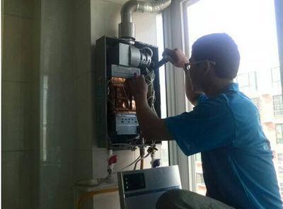 梅州市万田热水器上门维修案例